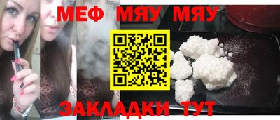 марки lsd Бугуруслан