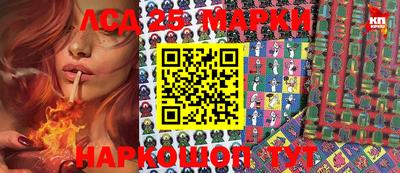ALPHA-PVP Бузулук