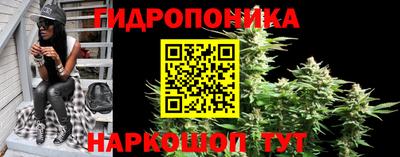 марки lsd Бугуруслан