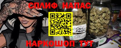 марки lsd Бугуруслан
