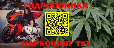 марки lsd Бугуруслан