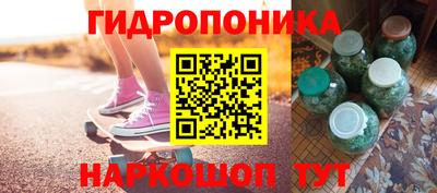 ALPHA-PVP Бузулук