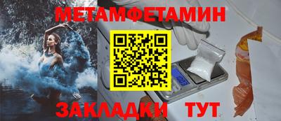 марки lsd Бугуруслан