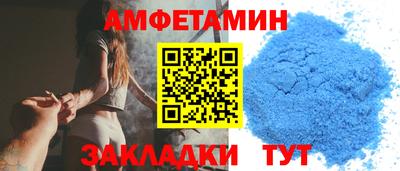 марки lsd Бугуруслан