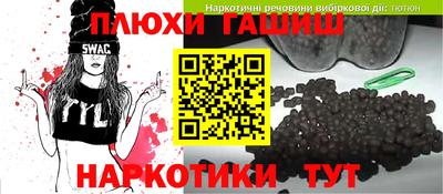 марки lsd Бугуруслан