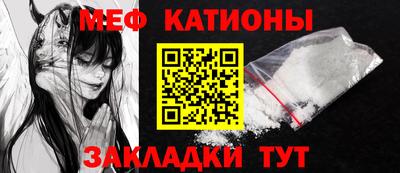 ALPHA-PVP Бузулук