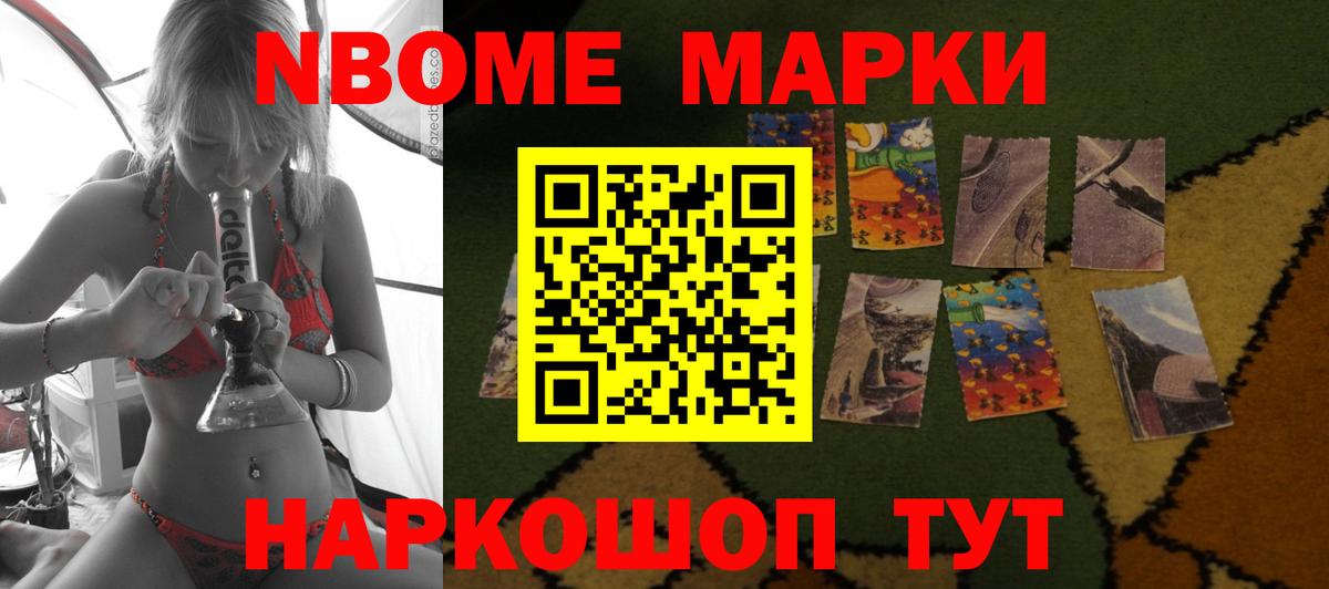 Пугачёв  LSD-25 экстази ecstasy  Вход с VPN  LSD-25 экстази  LSD-25 экстази кислота 